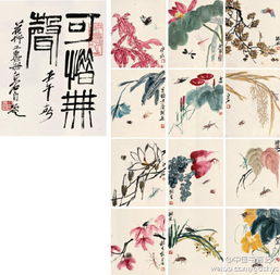 一百幅喜爱的艺术画 艺术之美的无尽探索