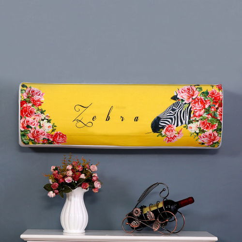 如何为空调穿上一件“隐形的外衣”？——美的格力弹力布全包空调罩选购与使用指南