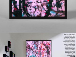 流光溢彩 当抽象肌理与光影相遇——解析春林印象艺术灯具